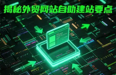 【求救大佬】代理IP池到底是怎么使用?